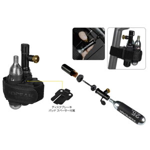 TOPEAK�@�c�[�� Tubi Master X �`���r �}�X�^�[ X�@TOR0670000000