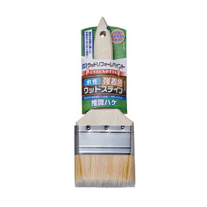 ATqy@GBW-75 ؕpnP 75mm@GBW75