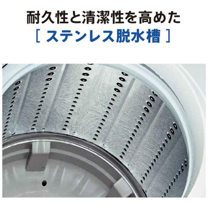 楽天市場】アクア AQUA 二槽式洗濯機 洗濯5．2kg AQW-N521BK-W 