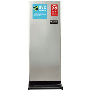 �A���g���b�N�X�@��C����@ UVC�E�C���X�L���[���u ��C����:26��܂Ł@85956