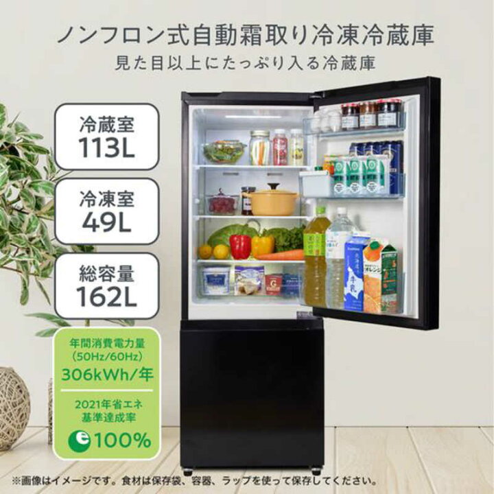 ☺最短当日配送可♡無料で配送及び設置いたします♡☺ハイセンス 