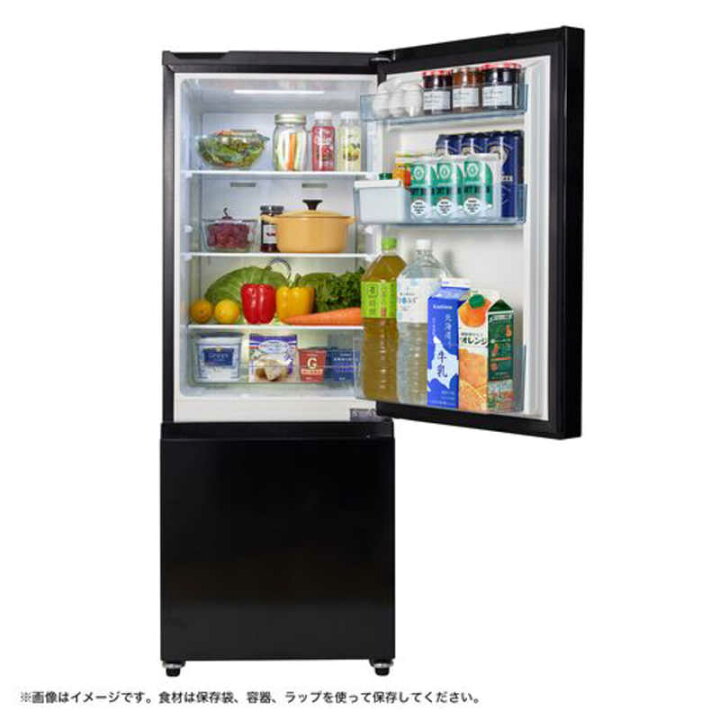楽天市場】ハイセンス 冷蔵庫 2ドア 右開き 162L HR-D16FB 