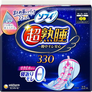 j`[@\tBnK[h330(ɑp H 33cm 22)