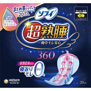 j`[@\tBnK[h360(ɑp H 36cm 20)