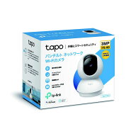 TPLINK　パンチルト ネットワークWi-Fiカメラ　Tapo C210
