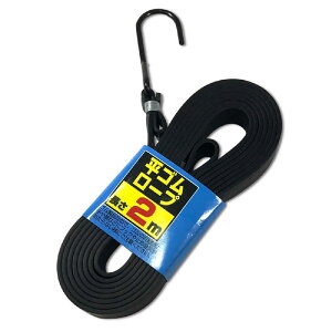 TOP@qS[v 2m(ubN)@TPHIRAGOMU2M