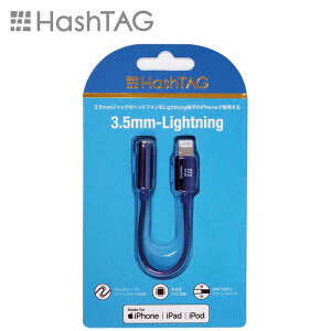 HASHTAG@Cz[q ϊA_v^[ 3.5mmWbN - LightningP[ui12cmjANA@HT-AAOLH1AB