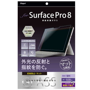 �i�J�o���V�@�t���ی�K���X SurfacePro8 ���˖h�~�@TBFSFP21GG