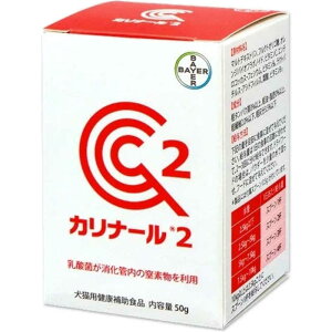 GRWp@Ji[2 Lp 50g