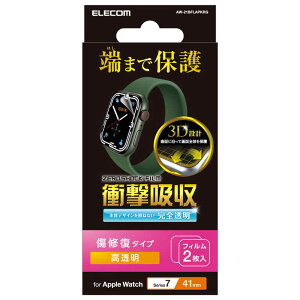 �G���R���@ELECOM�@Apple Watch series7 41mm �Ռ��z���t�B������������ �@AW-21BFLAPKRG