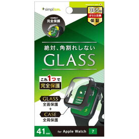 トリニティ　Apple Watch Series 7(41mm) ガラス一体型PCケース ブラック 　TRAW2041GLPCCCBK