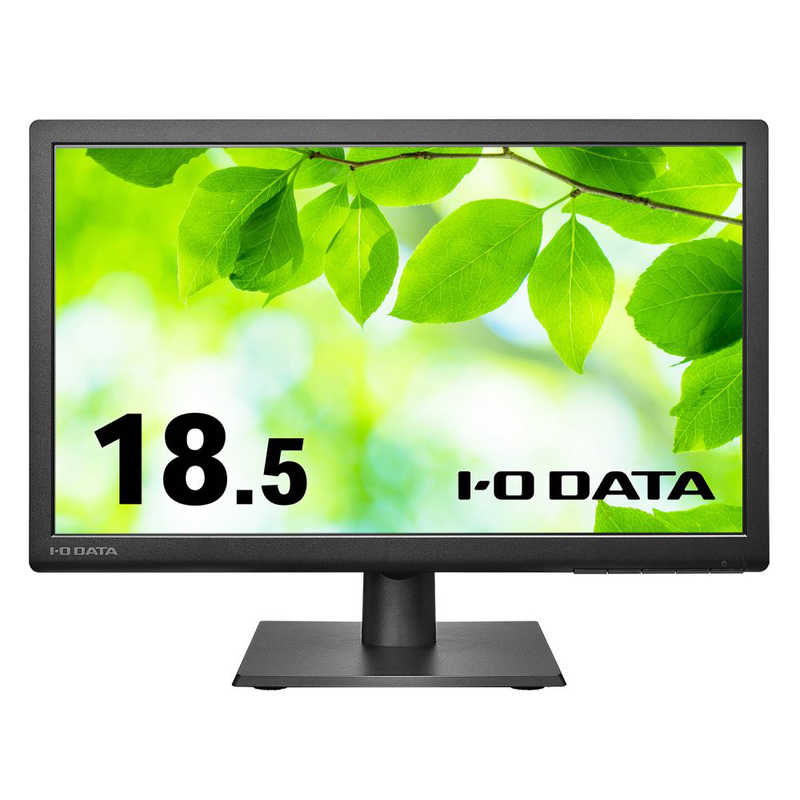 種類豊富な品揃え <br>IOデータPCモニター ブラック [18.5型  フルWXGA(1366×768）  ワイド]LCD-AH191EDB