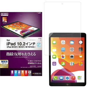 X^oii@˖h~tB iPad 9 NA@T3212IPD9