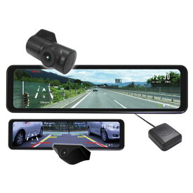 FRC　ドライブレコーダー 2カメラ [前後カメラ対応 / Full HD(200万画素) / セパレートミラー型] ブラック　FC-DR-MS22E