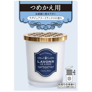 �l�C�`���[���{�@LAVONS�i���{���j�����p�t���O�����X ���O�W���A���[�����b�N�X�̍��� �߂����p 150g