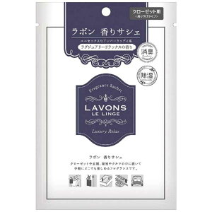 �l�C�`���[���{�@LAVONS�i���{���j����T�V�F ���O�W���A���[�����b�N�X�̍��� 20g