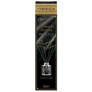 GXe[@̏L v~AA} XeBbN  rO  xxbgXN ߂ 50mL