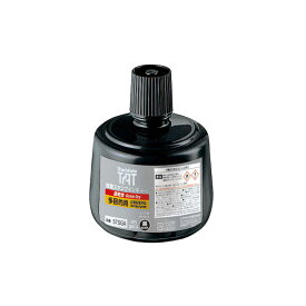 シヤチハタ　強着スタンプインキ タート(速乾性多目的用) 大瓶 黒　STSGA3K