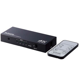 エレコム　ELECOM　HDMI切替器(4ポート) PC ゲーム機 マルチディスプレイ ミラーリング 専用リモコン付き 4K 60Hz(18Gbps) 　DH-SW4KP41BK