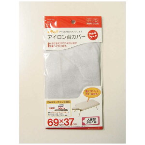 RƁ@ACJo[ A~R[g ľ^p@4593