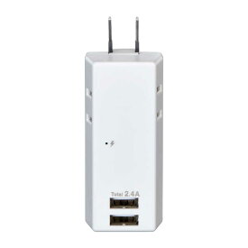 ELPA　耐雷USBタップ2個口 2ポート2．4A [直挿し /2個口 /スイッチ無 /2ポート]　UA-222SB