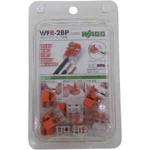 ���S�W���p���@WAGO WFR-2 �����E�P�������^�b�`�ڑ��\�R�l�N�^ 2���p 10���@WFR2BP_