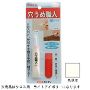 nEX{bNX@ߐEl NXp CgAC{[15g@AiEVNjNXE_