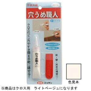 nEX{bNX@ߐEl NXp Cgx[W15g@AiEVNjNXE_