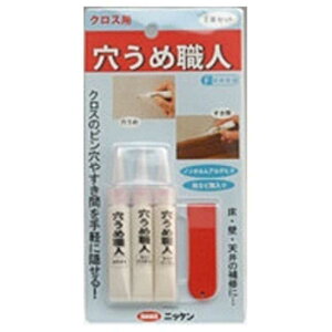 nEX{bNX@ߐEl NXp 3{Zbg9g@AiEVNjNXE_