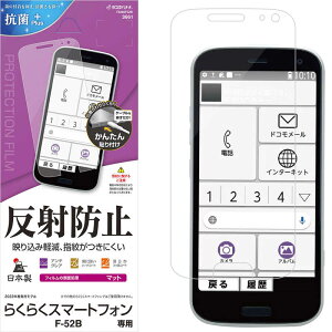 X^oii@炭炭X}[gtH(F-52B) ˖h~tB PETtB Sʕی A`OA ˖h~ }bg@T3246F52B