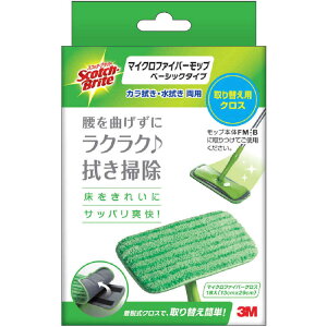 3MWp@3M }CNt@Co[bv x[VbN^Cv ւpNX@FM-BR