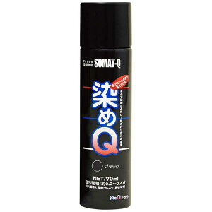 QeNmWB@~jQGA][ ubN 70ML@9009524