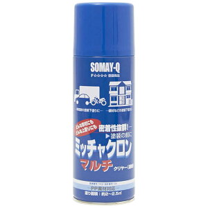 QeNmWB@~b`N}` GA[][ 420ML@9009565