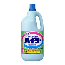 花王　Kao ハイター 特大 2500ml