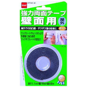 jgY@͗ʃe[v ǖʗpO@T4030_