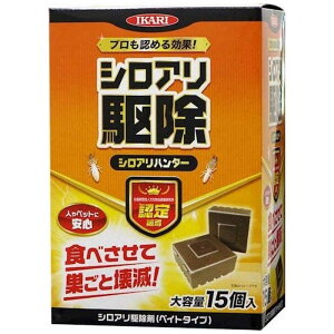 CJŁ@VAn^[ 15 Ɩp@205612_