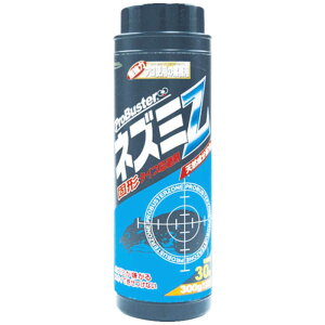 SHIMADA@SHIMADA  lY~Z300g@103758_