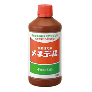 lf[@lf[ 500cc@2055239_