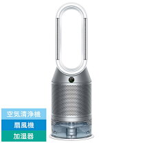 楽天市場】ダイソン dyson pure humidify ＋ cool ph01 ws 加湿空気 