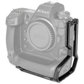 SMALLRIG　Nikon Z 9 専用 L型カメラブラケット　SR3714