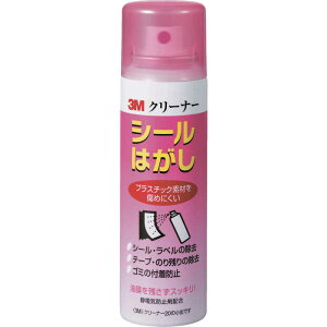 3MWp@3M N[i[20 V[͂ ~j 100ml@CLEANER20MINI_