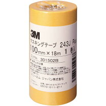 楽天市場】3m マスキングテープ 10mmの通販
