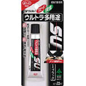 RjV@{hEgprSU 25ml @Eg^EgSUubN25ML_
