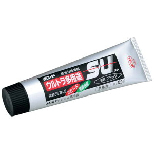 RjV@{hEgprSU 120ml() @4725_
