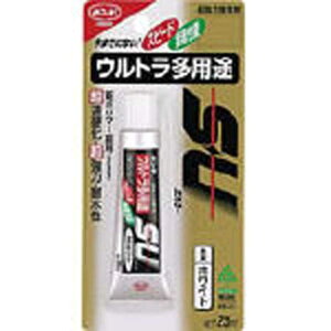 コニシ ボンドウルトラ多用途SU 25ml 白 ウルトラタヨウトSUホワイト25ML_