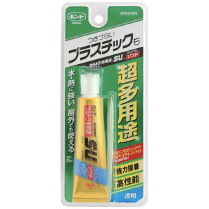 RjV@{hEgprSUv~A\tg 25ml NA[ @5141_