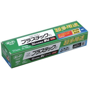 RjV@{hEgprSUv~A\tg 120ml N[ @5147_