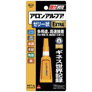 RjV@AAtAEXTRA[[ 4g@5274_