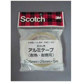 3Mジャパン　3M スコッチ アルミテープ 耐熱・耐寒用 25mmX5m　KAL25_