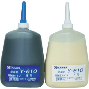 Z_C@^bNY610 600gZbg@AY048_